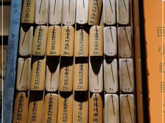 -信行丰炖品皇店(光孝路店)