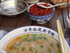 -清真马杰山牛肉汤馆