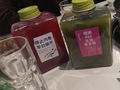 -烹然四季椰子鸡火锅(姚家园万象汇店)