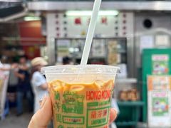 -兰芳园(中环老店)