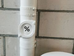-% Arabica阿拉比卡咖啡(深圳湾万象城店)