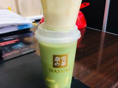 -奈雪的茶(星河城店)