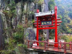 -汉中石门栈道景区