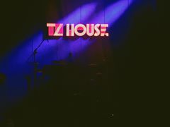 -TZ House音乐现场(茅台店)