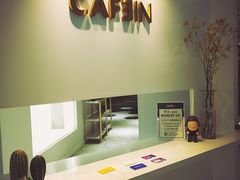 -CAFE'IN精品咖啡体验空间(小寨店)