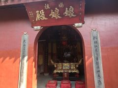 -东钱湖旅游度假区