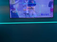 -唱吧麦颂KTV(黄兴步行街店)