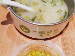 -甲乙饼·手工牛肉饼(东方广场店)