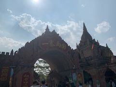 -一寨两国风景区
