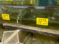 -喜洋洋蟹庄(阳澄湖店)