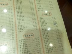 -民信老铺(人民路店)