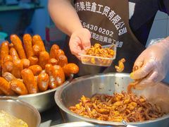 -蓝精灵饺子店