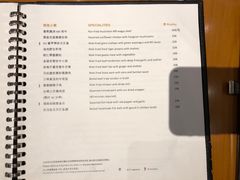 菜单-广州富力君悦大酒店空中花园