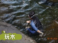 -白云源风景区
