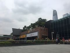 -皇庭广场(福华三路店)