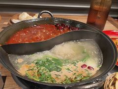 -袁山山重庆火锅(丈八北路店)