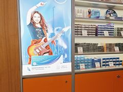 -宝明斋眼镜(大观园店)