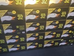 -阿伟海鲜楼·福建菜(涵江店)