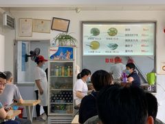 -老四烧饼铺(丽源路店)