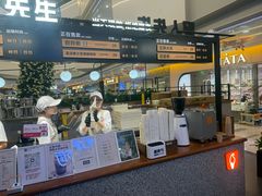 -野人先生Gelato(上海长宁龙之梦店)