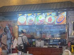 -六禄面家(芳和分店)