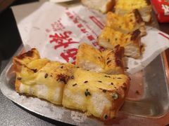 -师烤·豆花烤鱼(深圳坂田天虹店)