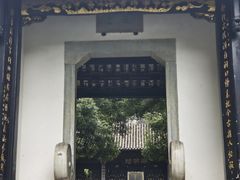-常德桃花源景区