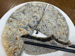 秀嫂挞粿-秀嫂挞粿