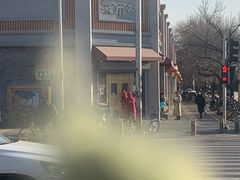 -和平门菜市场