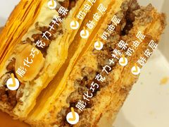 -黛汀烘焙DAINTY BAKERY(代字行合生汇店)