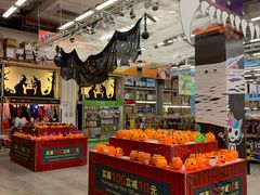 -麦德龙(京顺路商场店)
