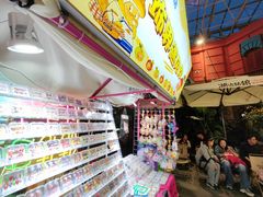 -凯德广场(学府店)