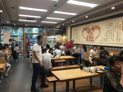 大堂-向阳羊汤(千峰店)