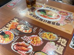 -太子浓心招牌炸酱小锅米线(探十里店)