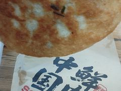 -小义乌砂锅拉面(海事共享区店)