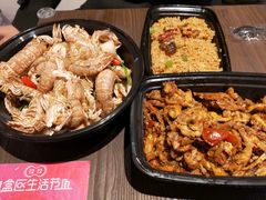 -盒马鲜生(领丰汇店)