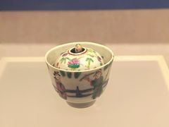 -四川宋瓷博物馆