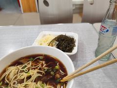 -撒哈达姆兰州辣子牛肉面(飞跃路店)