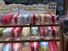 -阮大兴糕团(滨江宝龙店)
