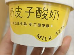 -摩点蛋糕·蛋糕·甜品台(凯旋路店)