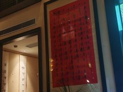 -西郊壹号