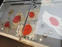 -中国人民抗日战争纪念馆