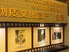 -惠丰堂饭庄·烤鸭·京味菜(翠微路店)