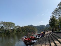 -九曲溪竹筏码头