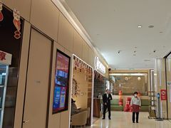 -海底捞火锅(方圆荟店)