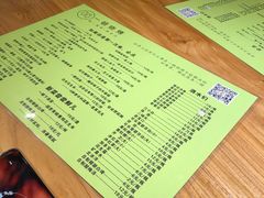 -一顿烧烤(八经街店)