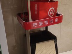 -海底捞火锅(吾悦广场店)