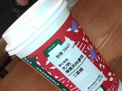 -星巴克(江阴万达店)