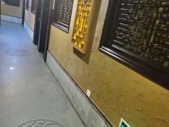 -富侨养生(光大会展店)