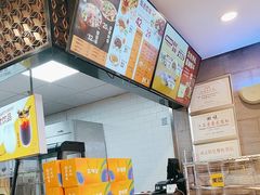 -回味鸭血粉丝汤(新城市广场店)